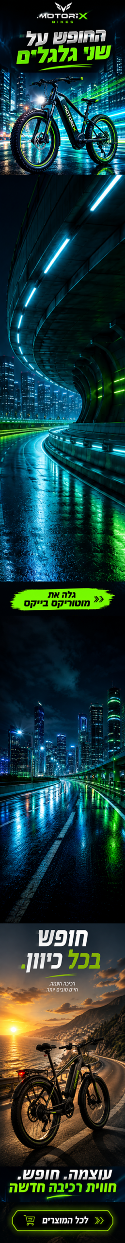 baner 1